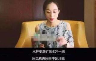 娱乐圈八卦爆料韩雪,揭秘神秘身世与豪门背景  第1张